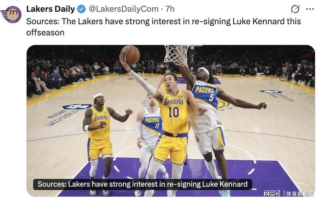 湖人队对肯纳德续约兴趣浓厚 期待其助力冲击总