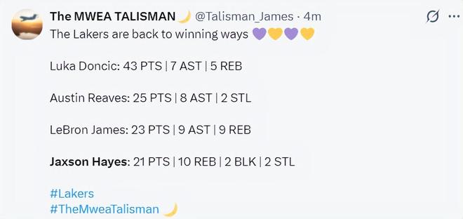 湖人终结六连客海斯20+10创队史纪录