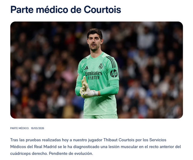 皇马门将库尔图瓦重伤休战6周 卢宁接班冲击欧冠